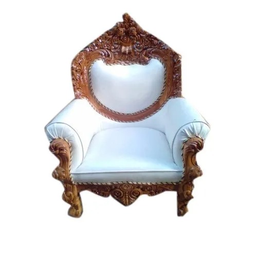 Designer Chair